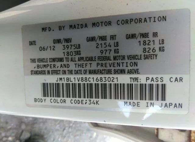 Photo 8 VIN: JM1BL1V88C1683021 - MAZDA 3 