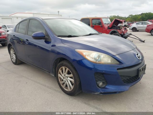 Photo 0 VIN: JM1BL1V89C1545648 - MAZDA 3 