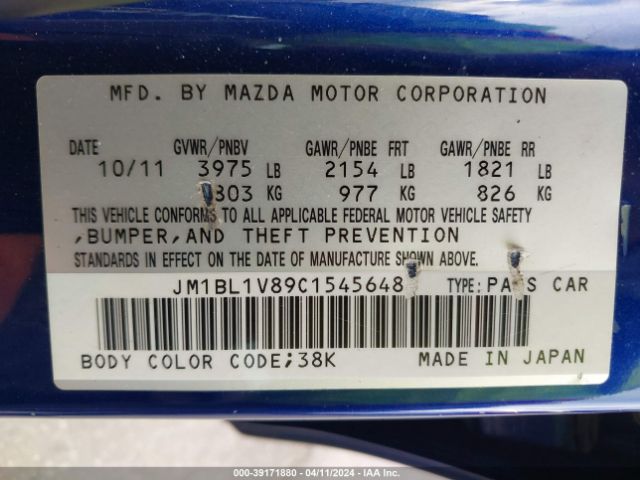 Photo 8 VIN: JM1BL1V89C1545648 - MAZDA 3 