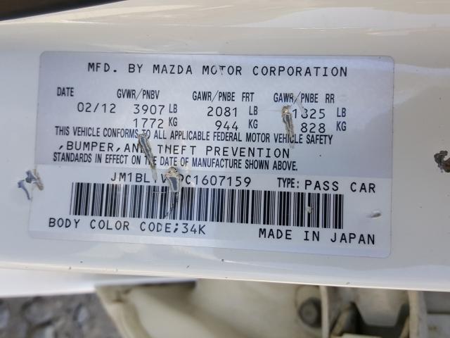 Photo 9 VIN: JM1BL1V89C1607159 - MAZDA 3 I 