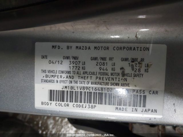 Photo 8 VIN: JM1BL1V89C1648102 - MAZDA MAZDA3 