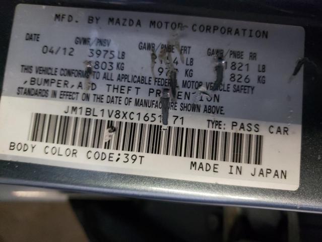 Photo 9 VIN: JM1BL1V8XC1651171 - MAZDA 3 I 