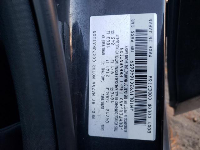 Photo 9 VIN: JM1BL1V93C1646659 - MAZDA 3 S 