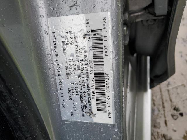 Photo 11 VIN: JM1BL1V93C1658102 - MAZDA MAZDA3 