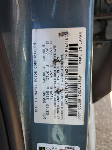 Photo 11 VIN: JM1BL1VF0B1376620 - MAZDA 3 I 