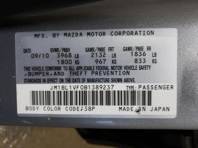 Photo 11 VIN: JM1BL1VF0B1389237 - MAZDA 3 