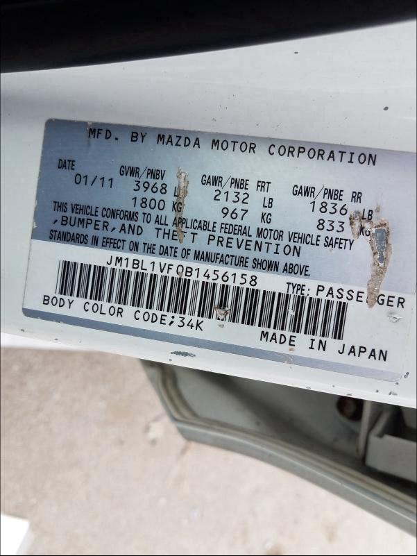 Photo 9 VIN: JM1BL1VF0B1456158 - MAZDA 3 I 