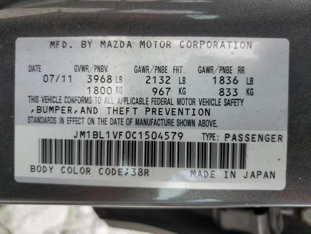 Photo 11 VIN: JM1BL1VF0C1504579 - MAZDA 3 I 