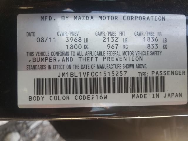 Photo 9 VIN: JM1BL1VF0C1515257 - MAZDA 3 I 