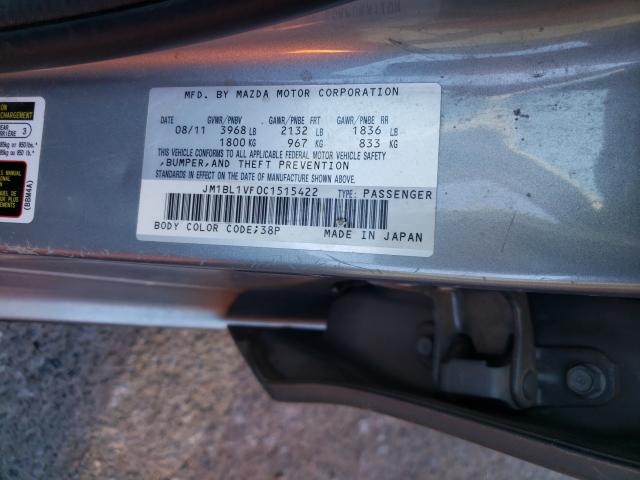 Photo 9 VIN: JM1BL1VF0C1515422 - MAZDA 3 I 