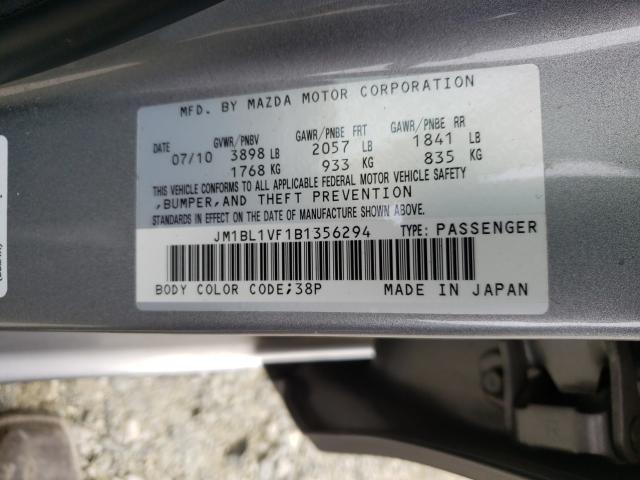 Photo 9 VIN: JM1BL1VF1B1356294 - MAZDA 3 I 