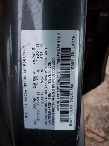 Photo 11 VIN: JM1BL1VF1B1362919 - MAZDA 3 