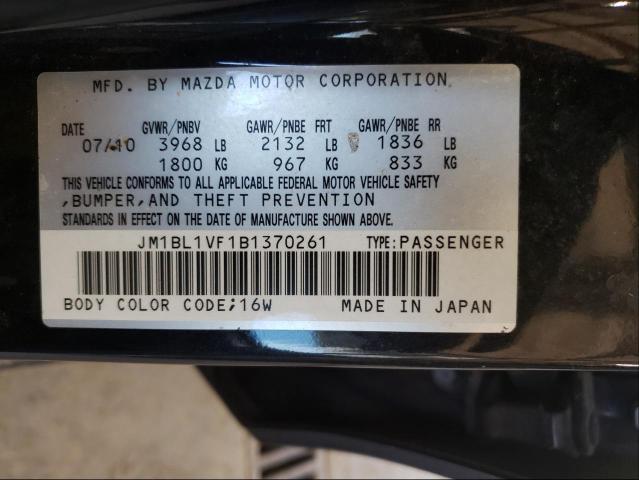 Photo 9 VIN: JM1BL1VF1B1370261 - MAZDA 3 I 