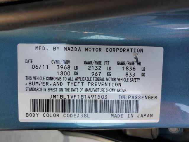 Photo 12 VIN: JM1BL1VF1B1491503 - MAZDA 3 I 