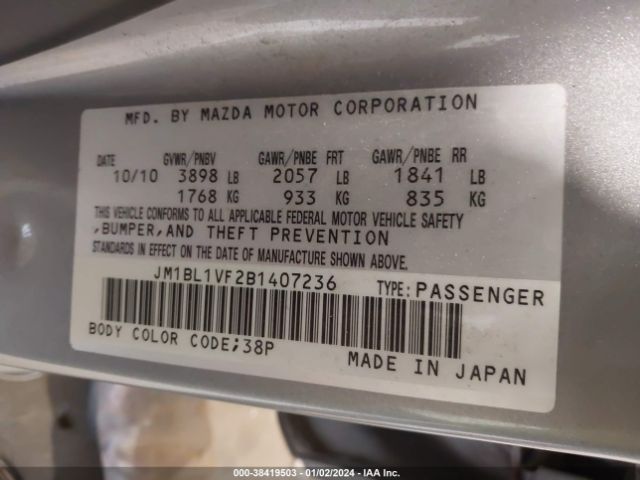 Photo 8 VIN: JM1BL1VF2B1407236 - MAZDA MAZDA3 