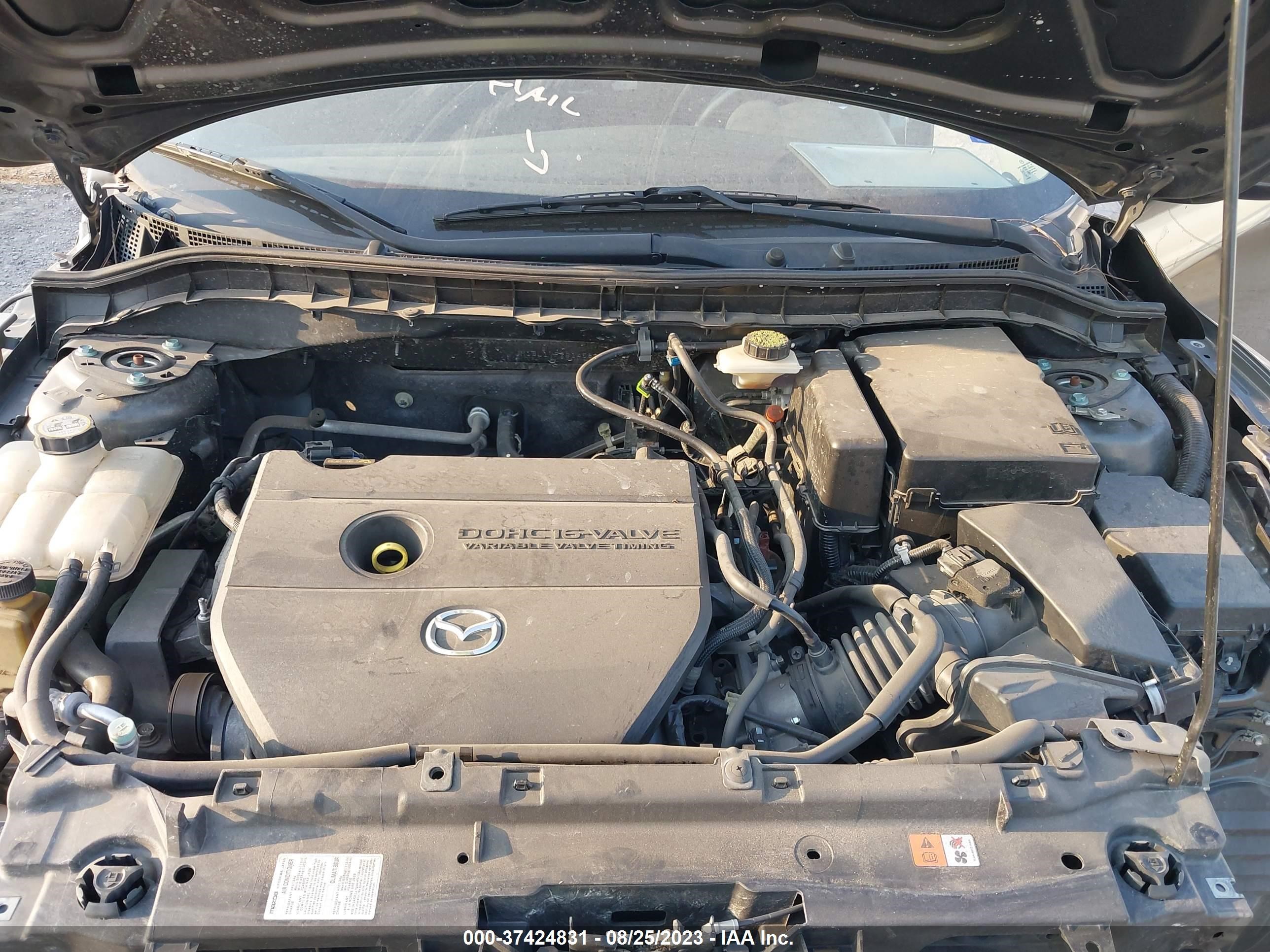 Photo 9 VIN: JM1BL1VF2B1458140 - MAZDA 3 