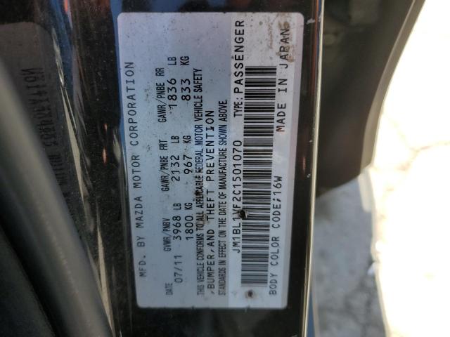 Photo 11 VIN: JM1BL1VF2C1501070 - MAZDA 3 I 