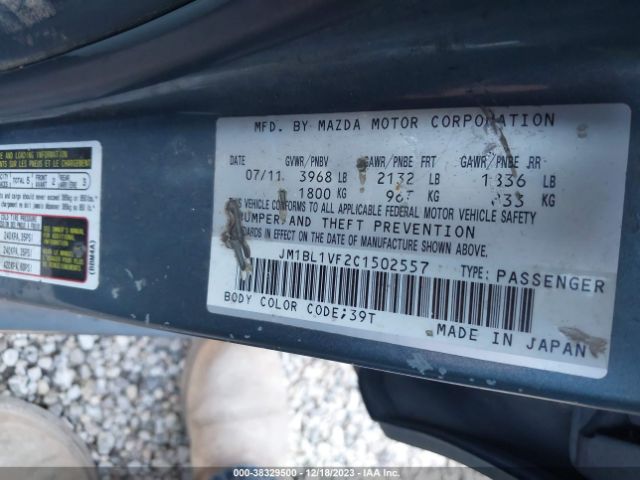 Photo 8 VIN: JM1BL1VF2C1502557 - MAZDA MAZDA3 