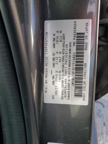 Photo 11 VIN: JM1BL1VF3C1516824 - MAZDA 3 