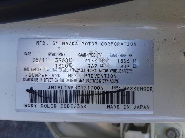 Photo 9 VIN: JM1BL1VF3C1517004 - MAZDA 3 I 