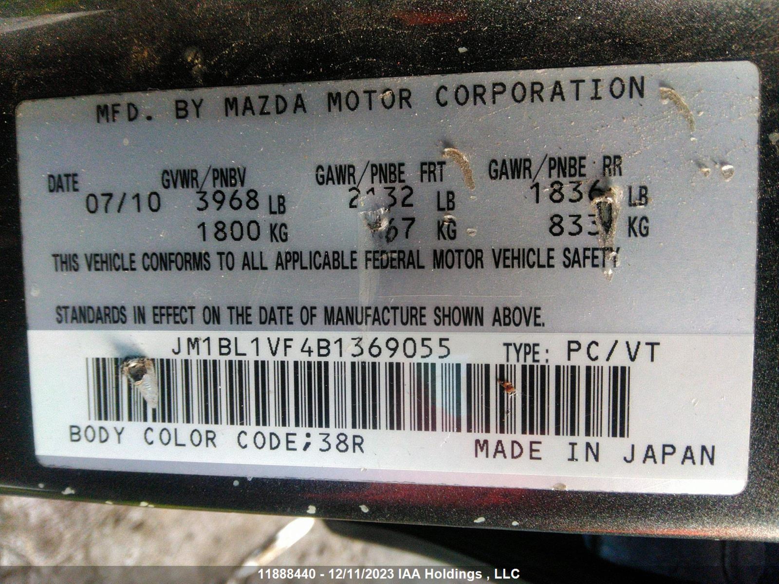 Photo 8 VIN: JM1BL1VF4B1369055 - MAZDA 3 