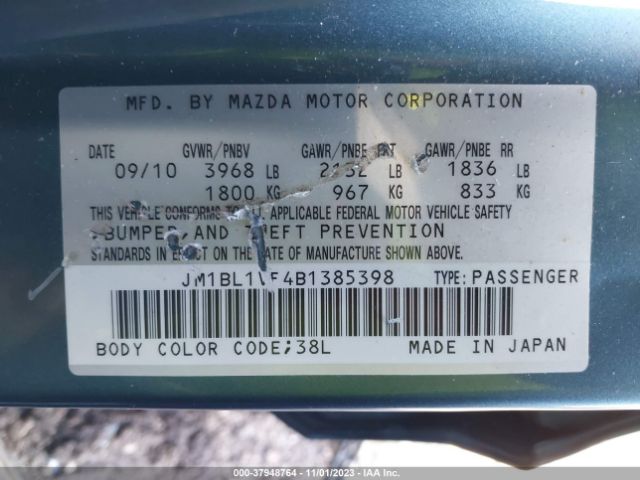 Photo 8 VIN: JM1BL1VF4B1385398 - MAZDA MAZDA3 