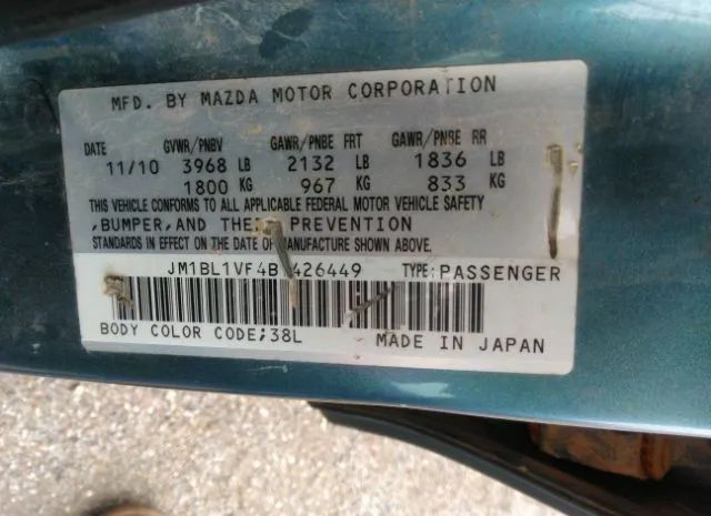 Photo 8 VIN: JM1BL1VF4B1426449 - MAZDA 3 