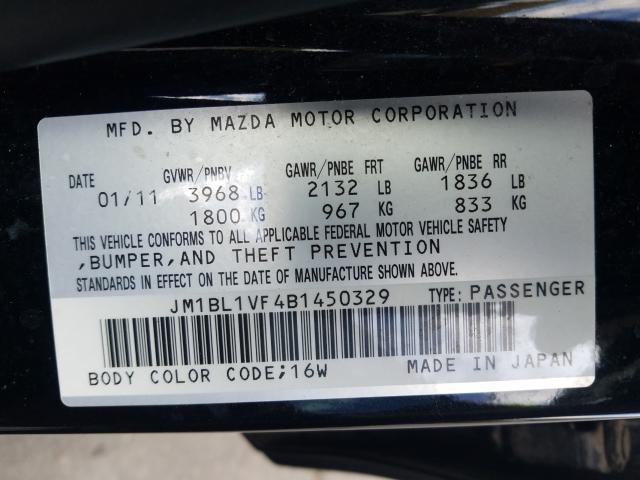 Photo 9 VIN: JM1BL1VF4B1450329 - MAZDA 3 I 