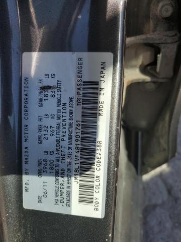 Photo 11 VIN: JM1BL1VF4B1901761 - MAZDA 3 I 