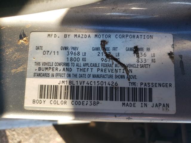 Photo 9 VIN: JM1BL1VF4C1501426 - MAZDA 3 I 