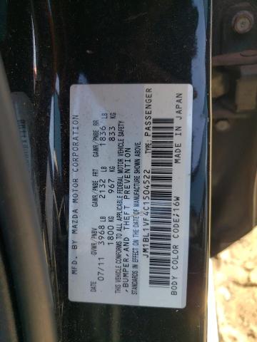 Photo 11 VIN: JM1BL1VF4C1504522 - MAZDA 3 I 