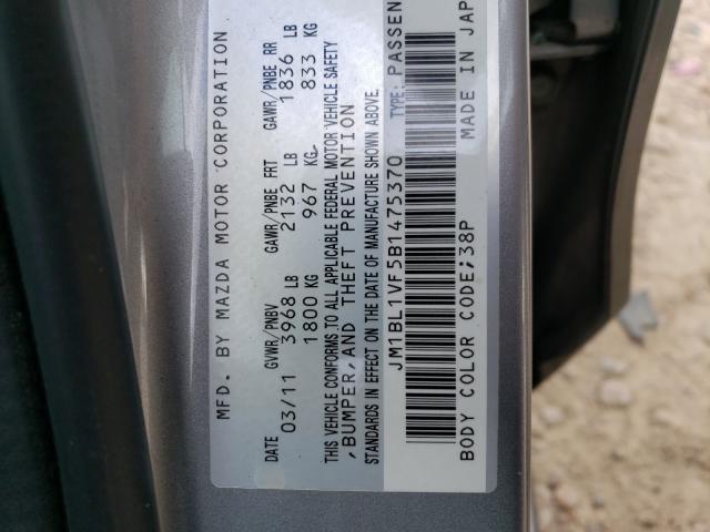 Photo 9 VIN: JM1BL1VF5B1475370 - MAZDA 3 I 