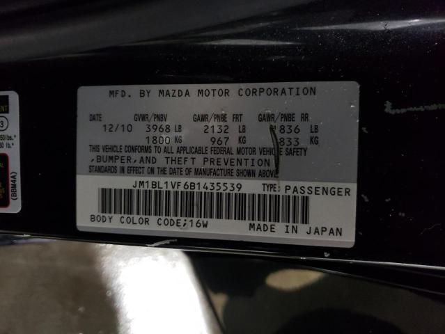 Photo 12 VIN: JM1BL1VF6B1435539 - MAZDA 3 TOURING 