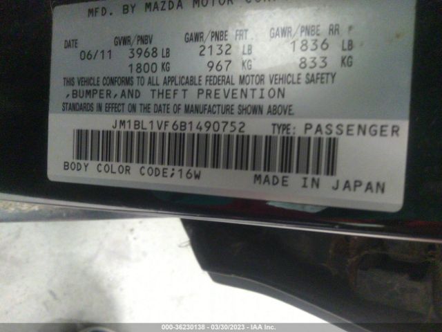 Photo 8 VIN: JM1BL1VF6B1490752 - MAZDA MAZDA3 