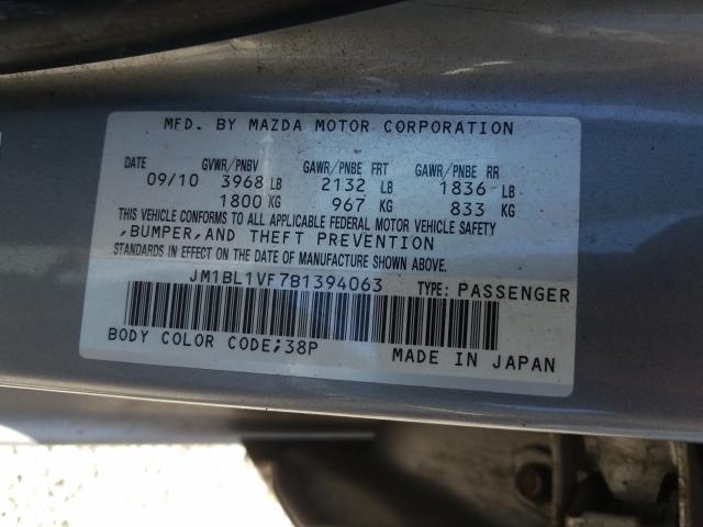 Photo 9 VIN: JM1BL1VF7B1394063 - MAZDA 3 I 