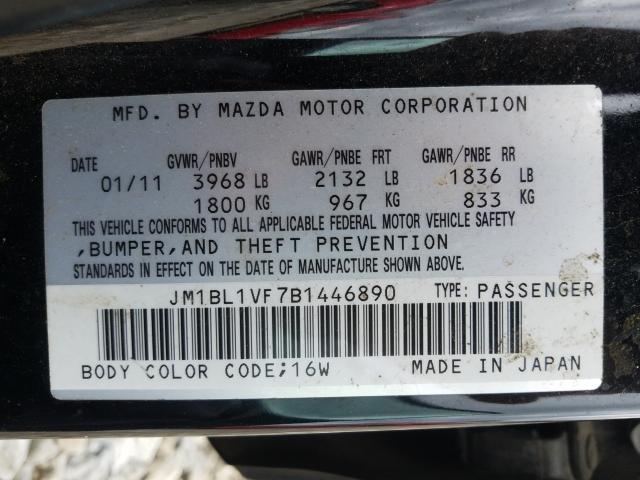 Photo 9 VIN: JM1BL1VF7B1446890 - MAZDA 3 I 