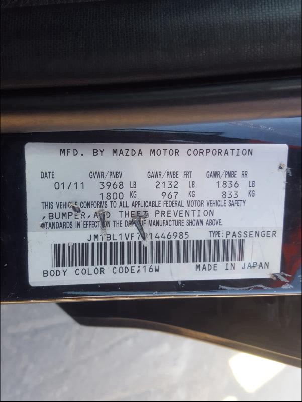 Photo 9 VIN: JM1BL1VF7B1446985 - MAZDA 3 I 