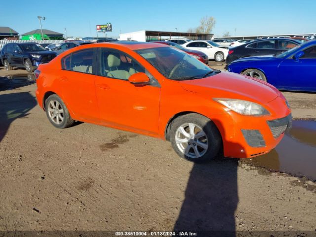 Photo 5 VIN: JM1BL1VF7B1472681 - MAZDA MAZDA3 