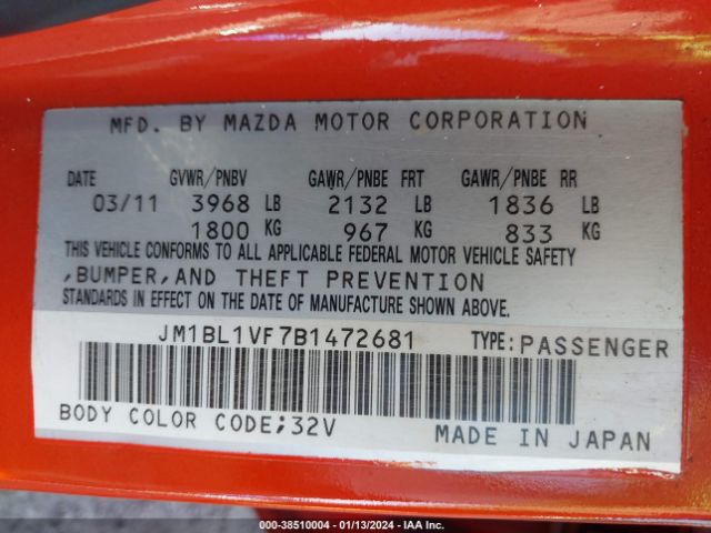 Photo 8 VIN: JM1BL1VF7B1472681 - MAZDA MAZDA3 