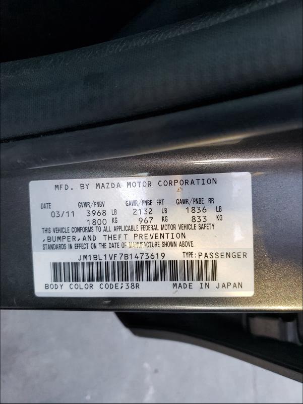 Photo 9 VIN: JM1BL1VF7B1473619 - MAZDA 3 I 