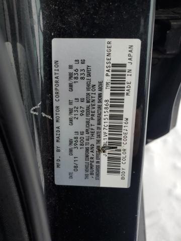 Photo 11 VIN: JM1BL1VF7C1515868 - MAZDA 3 I 