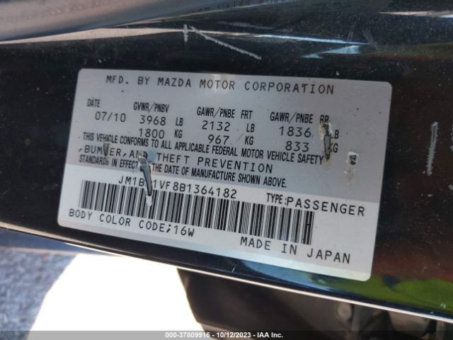 Photo 8 VIN: JM1BL1VF8B1364182 - MAZDA MAZDA3 