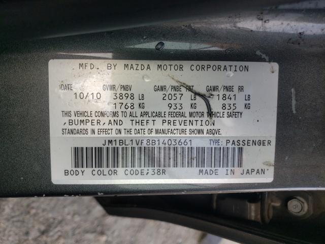 Photo 9 VIN: JM1BL1VF8B1403661 - MAZDA 3 I 