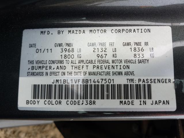 Photo 9 VIN: JM1BL1VF8B1447501 - MAZDA 3 I 