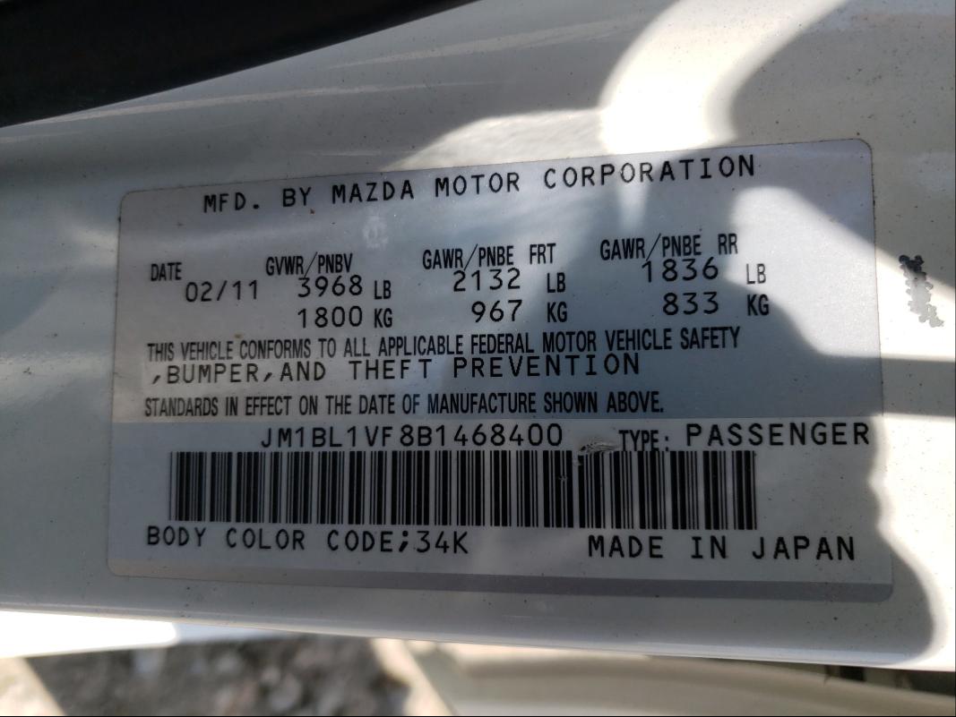 Photo 9 VIN: JM1BL1VF8B1468400 - MAZDA 3 I 