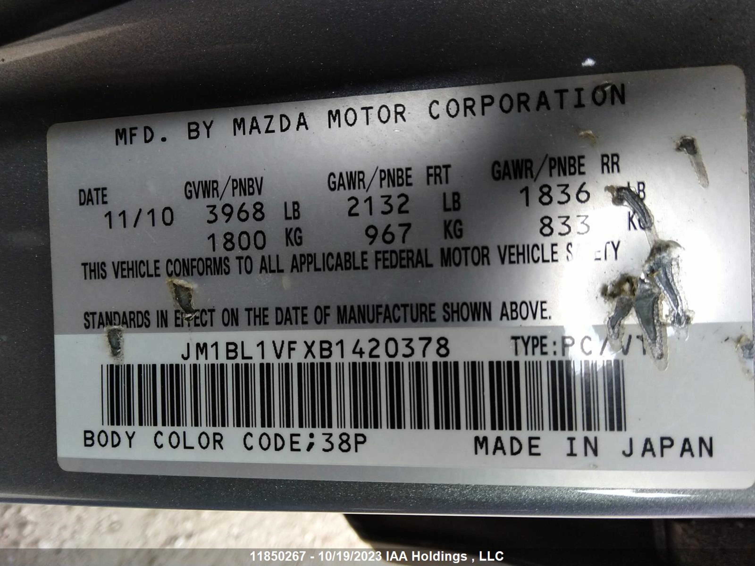 Photo 8 VIN: JM1BL1VFXB1420378 - MAZDA 3 