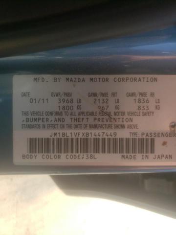 Photo 9 VIN: JM1BL1VFXB1447449 - MAZDA 3 I 