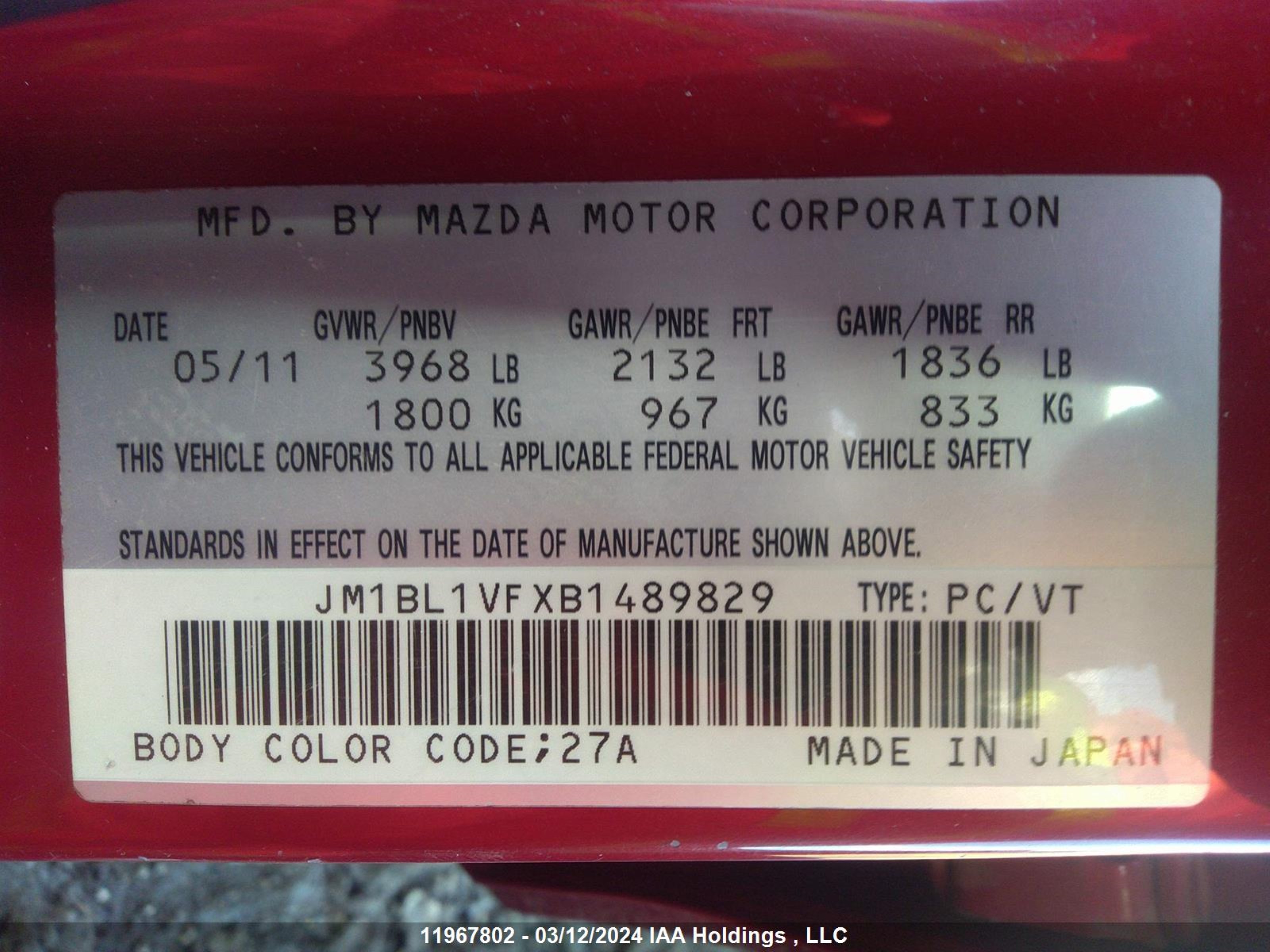 Photo 8 VIN: JM1BL1VFXB1489829 - MAZDA 3 