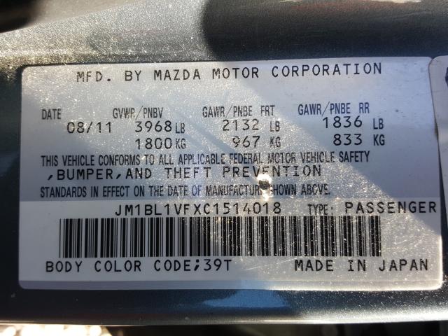 Photo 9 VIN: JM1BL1VFXC1514018 - MAZDA 3 I 