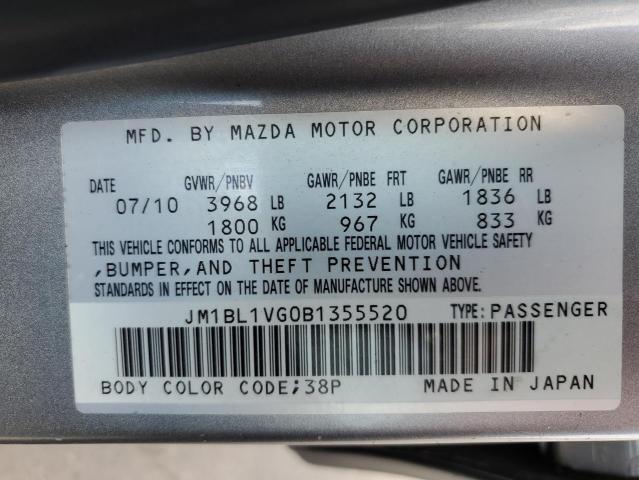 Photo 11 VIN: JM1BL1VG0B1355520 - MAZDA 3 